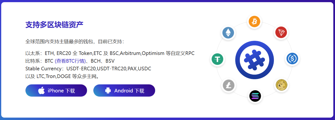 中兴镇